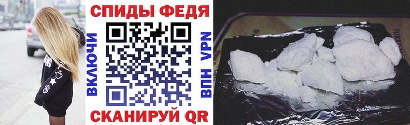 ОМГ ОМГ ТОР  Козельск  АМФЕТАМИН 98% 