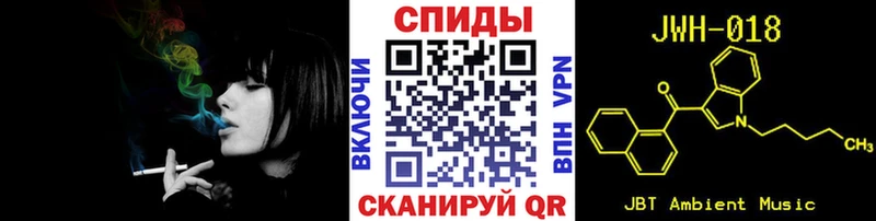 как найти   Козельск  Бутират BDO 