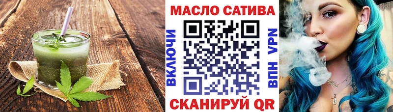 Canna-Cookies марихуана  Козельск 