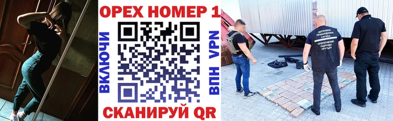 наркота  Козельск  COCAIN FishScale 