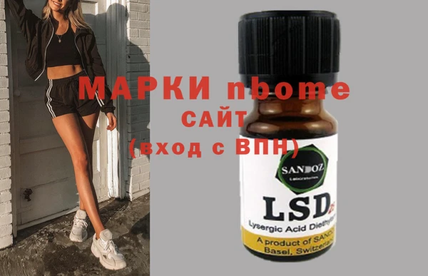 мдпв Елизово