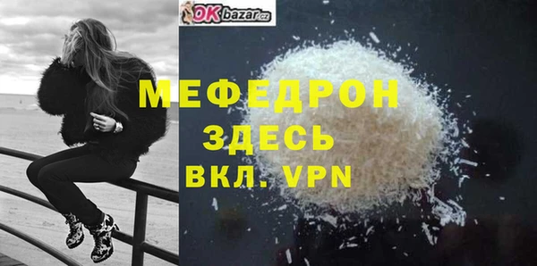 мдпв Елизово