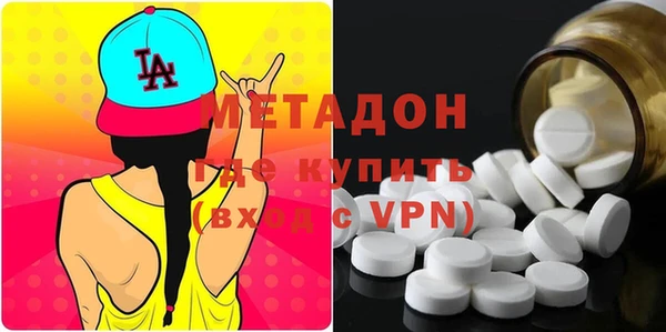 ПСИЛОЦИБИНОВЫЕ ГРИБЫ Елабуга