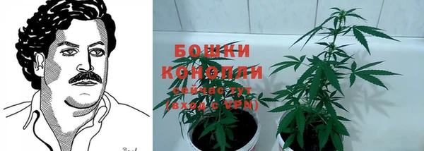 дистиллят марихуана Ельня