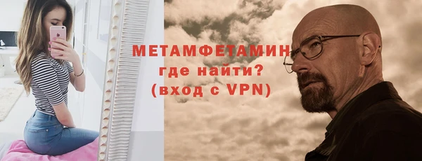 ПСИЛОЦИБИНОВЫЕ ГРИБЫ Зерноград