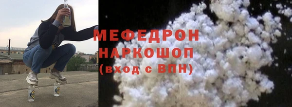 скорость Новокубанск