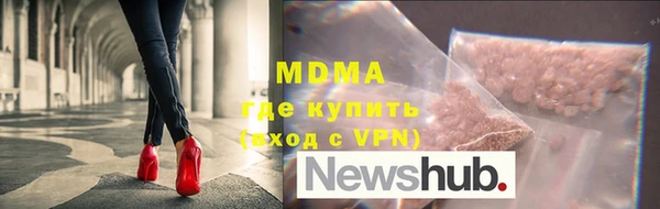 мдпв Елизово