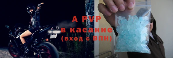мдпв Елизово
