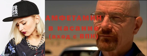 дмт Зеленокумск