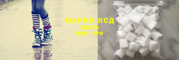 дмт Зеленокумск