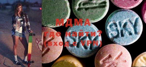мдпв Елизово