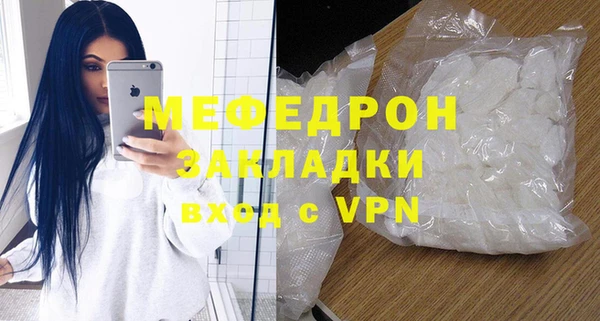 мдпв Елизово