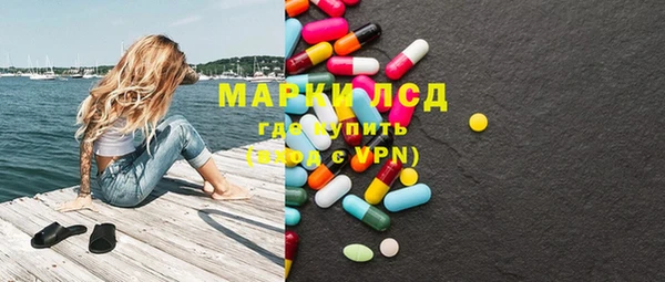 мдпв Елизово