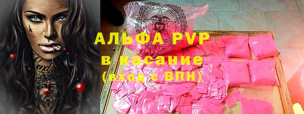 дистиллят марихуана Ельня