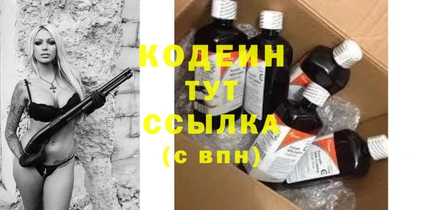 дмт Зеленокумск
