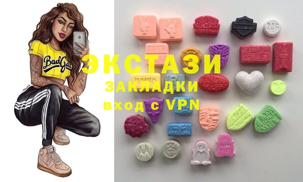 мдпв Елизово