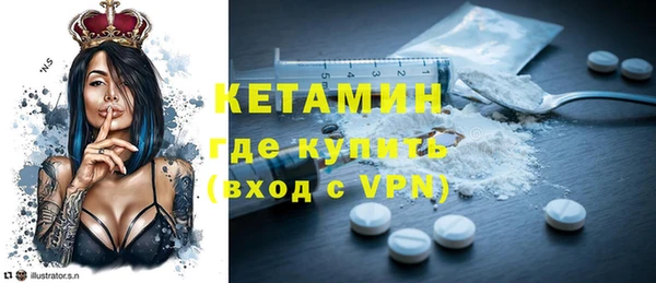 дмт Наволоки