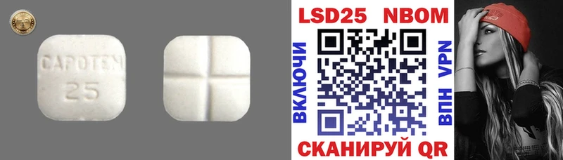 ЛСД экстази кислота  Козельск 