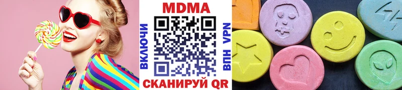 MDMA crystal Козельск