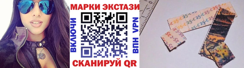 OMG ССЫЛКА  Козельск  Марки N-bome 1,5мг 