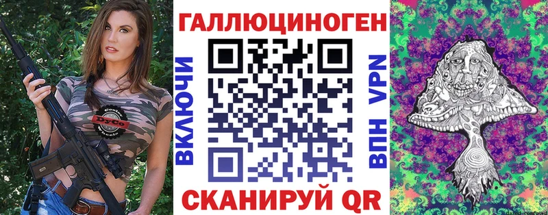 Псилоцибиновые грибы Magic Shrooms  Козельск 