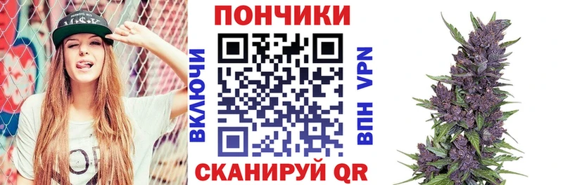 Бошки марихуана ГИДРОПОН  наркота  blacksprut ССЫЛКА  Козельск 